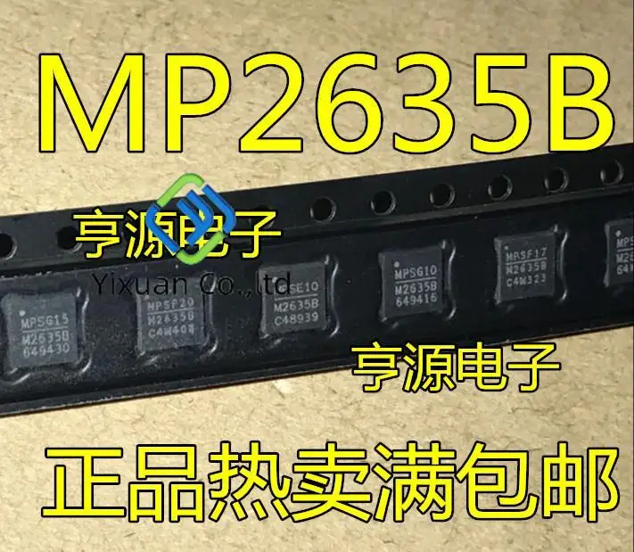 20 шт. Оригинальный Новый MP2635BGR MP2635B MP2635 M2635B управление питанием QFN24
20 шт. Оригинальный Новый MP2635BGR MP2635B MP2635 M2635B управление питанием QFN24