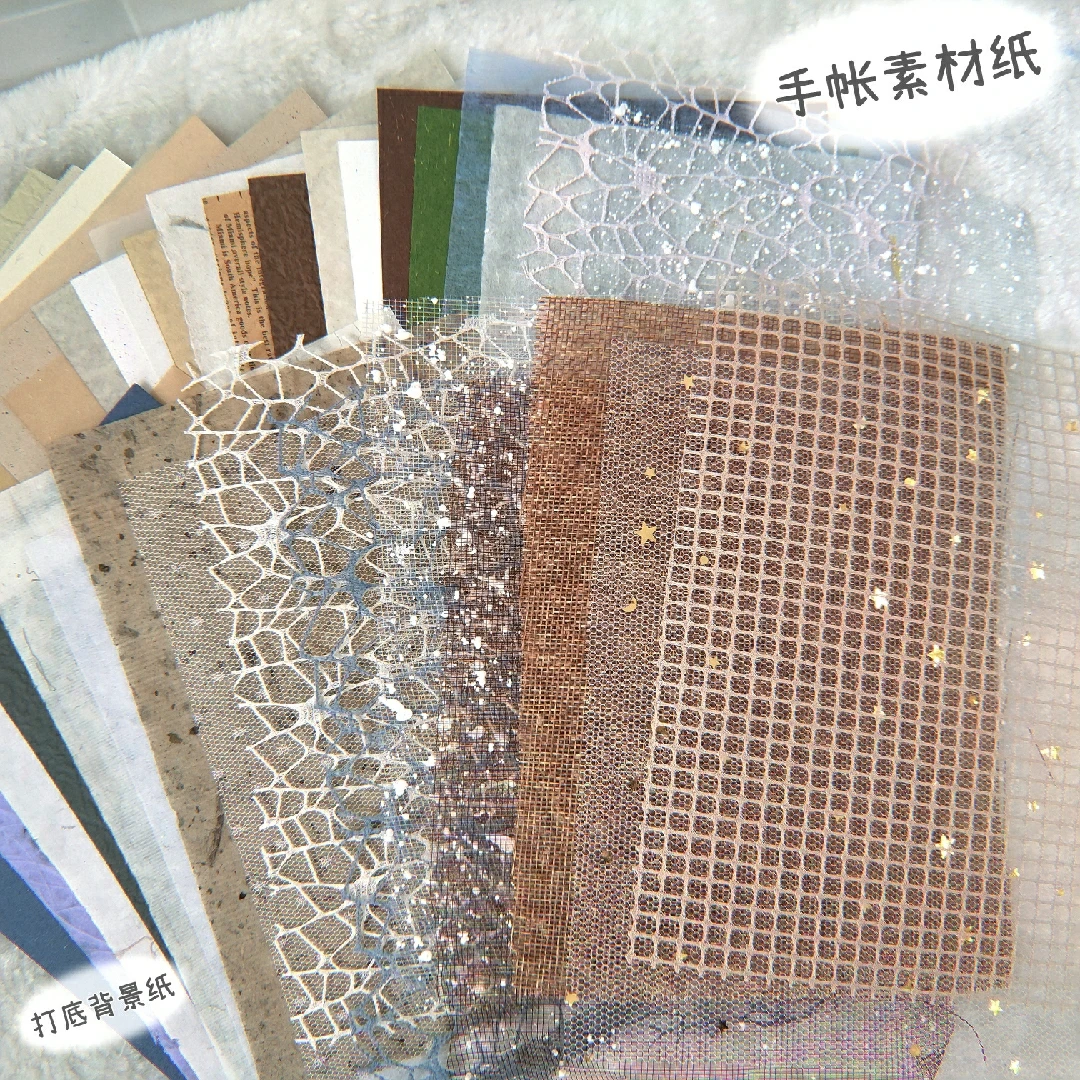 40 Pieces of Hand Ledger Special Paper Self-made Hand Ledger Material Package Decoration DIY Holiday Gift A5 Collage Lace Paper
40 Pieces of Hand Ledger Special Paper Self-made Hand Ledger Material Package Decoration DIY Holiday Gift A5 Collage Lace Paper