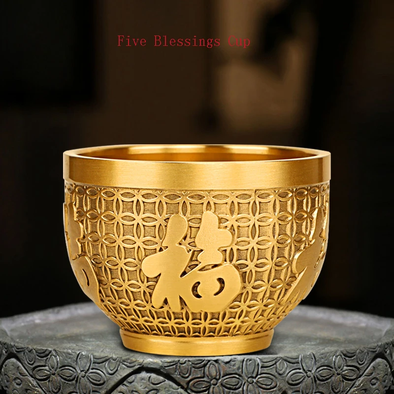 Pure Copper Wufu Cup Supply Cup, Toast Cup Tea Cup Tea Set, Brass Handicraft, Home Copper Cup Decoration
Pure Copper Wufu Cup Supply Cup, Toast Cup Tea Cup Tea Set, Brass Handicraft, Home Copper Cup Decoration