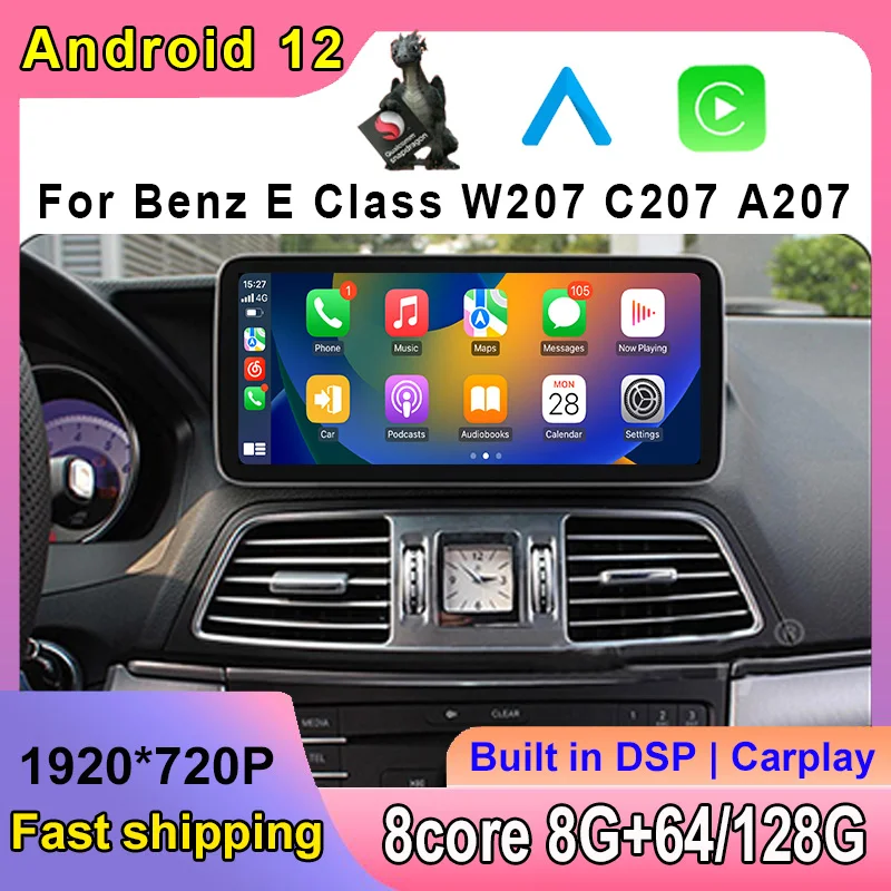 12.3inch Android 12 8Core 8+128G Navigation Car Video Player Bluetooth For Benz E Coupe 2 Door C207 E207 2009-2016
12.3inch Android 12 8Core 8+128G Navigation Car Video Player Bluetooth For Benz E Coupe 2 Door C207 E207 2009-2016