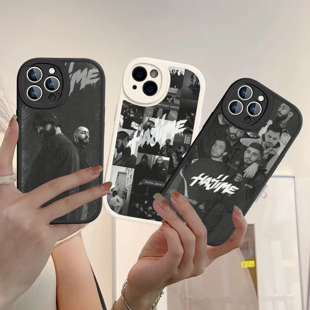 Hajime MiyaGi Phone Case Hard Leather For IPhone 14 13 12 Mini 11 14 Pro Max Xs X Xr 7 8 Plus Fundas
Hajime MiyaGi Phone Case Hard Leather For IPhone 14 13 12 Mini 11 14 Pro Max Xs X Xr 7 8 Plus Fundas