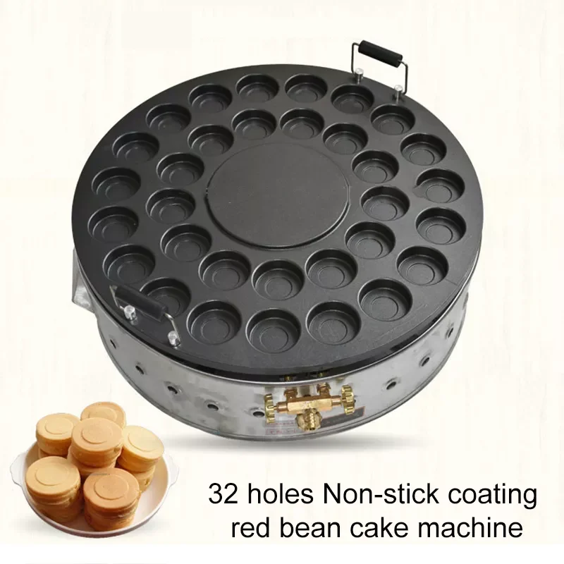 Commercial 32-hole Non-stick coating red bean cake maker rotating fancy cartoon red bean cake maker wheel cake maker gas type
Commercial 32-hole Non-stick coating red bean cake maker rotating fancy cartoon red bean cake maker wheel cake maker gas type