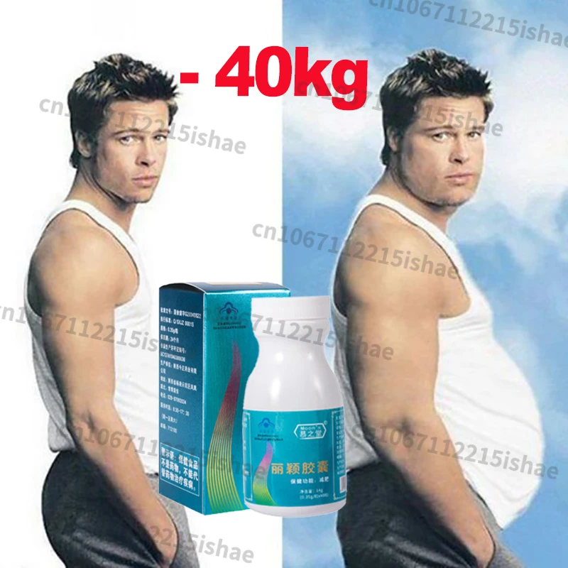 Super Strength Fat Burning & Cellulite Slimming Weight Loss Products Detox Face Lift Decreased Appetite Weight Loss Product
Super Strength Fat Burning & Cellulite Slimming Weight Loss Products Detox Face Lift Decreased Appetite Weight Loss Product