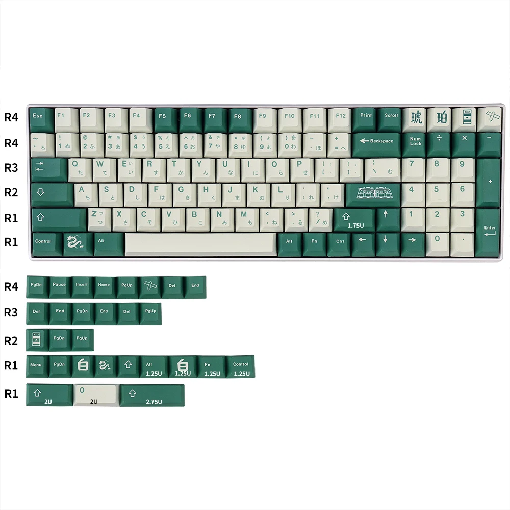 129 Keys GMK Haku White Dragon Japanese PBT Sublimation Personalized Keycap Cherry Profile Adaptable To Various Layouts 
129 Keys GMK Haku White Dragon Japanese PBT Sublimation Personalized Keycap Cherry Profile Adaptable To Various Layouts