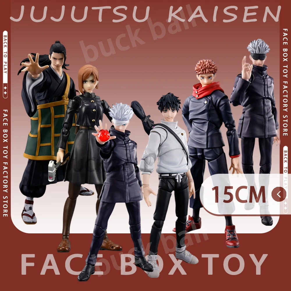 Фигурка Bandai, 15 см, фигурка аниме, Сатору годжо итадор, Юджи кугисаки нобара, 6 дюймов, подарок
Фигурка Bandai, 15 см, фигурка аниме, Сатору годжо итадор, Юджи кугисаки нобара, 6 дюймов, подарок