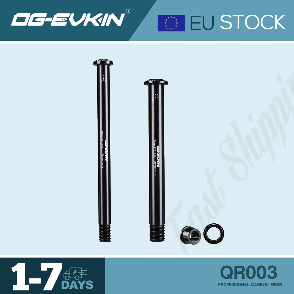 OG-EVKIN QR-003-ES Disc Brake Quick Release M15/M12*P1.5 Thru-Axle Front 15x100mm/Rear 12x142mm MTB Mountain Bike Skewers
OG-EVKIN QR-003-ES Disc Brake Quick Release M15/M12*P1.5 Thru-Axle Front 15x100mm/Rear 12x142mm MTB Mountain Bike Skewers