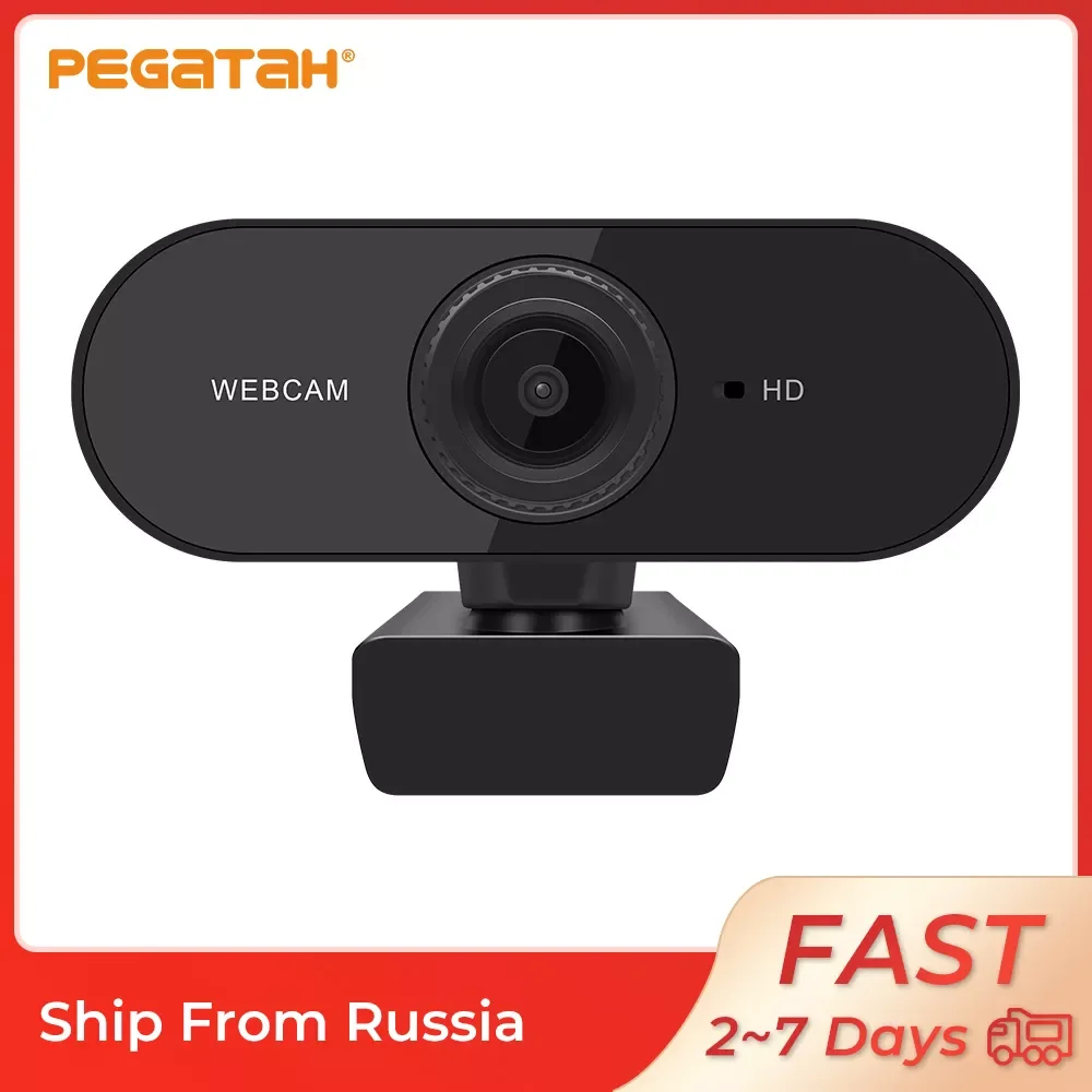 PEGATAH Webcam 1080P Web Cam With Microphone Full HD 1080P web cam Video usb camera for pc computer shooting Youtube
PEGATAH Webcam 1080P Web Cam With Microphone Full HD 1080P web cam Video usb camera for pc computer shooting Youtube