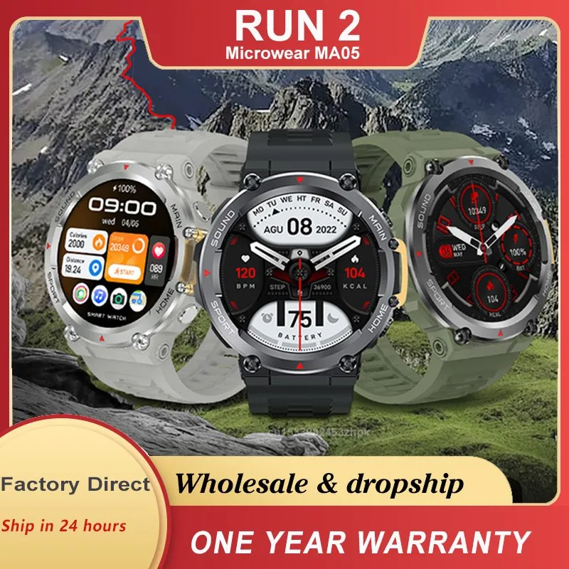 

Смарт-часы Microwear RUN 2 MA05 мужские, умные часы для активного отдыха, GPS трек, SOS, 85 спортивных режимов, Беспроводная зарядка, Bluetooth, звонки IP68