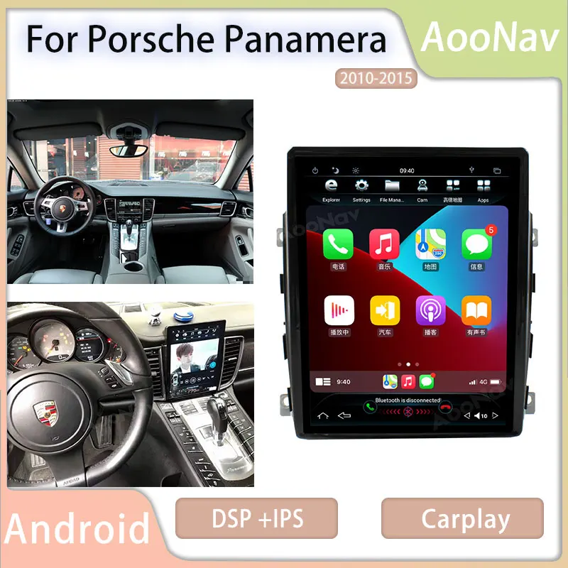 13,6 Android GPS навигация автомобильное радио для Dodge Journey 2009 2010-2013 Автомобильный мультимедийный плеер авторадио стереоприемник головное устройство
13,6 Android GPS навигация автомобильное радио для Dodge Journey 2009 2010-2013 Автомобильный мультимедийный плеер авторадио стереоприемник головное устройство