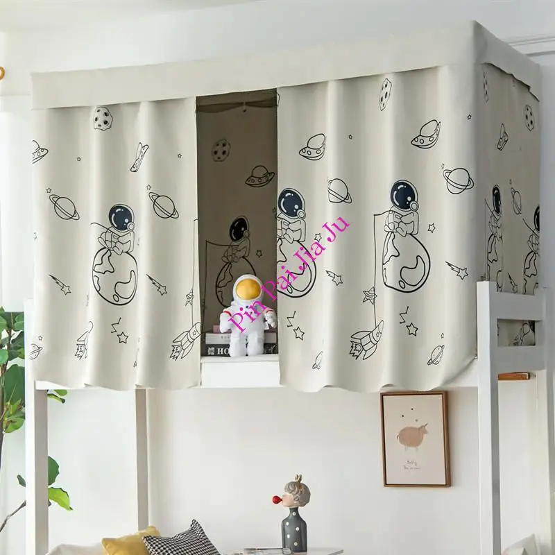 New Thicken Korean Printed Student Dormitory Bed Curtain College Single Bed Shade Canopy Cloth Bunk Bed Removable Mosquito Net
New Thicken Korean Printed Student Dormitory Bed Curtain College Single Bed Shade Canopy Cloth Bunk Bed Removable Mosquito Net