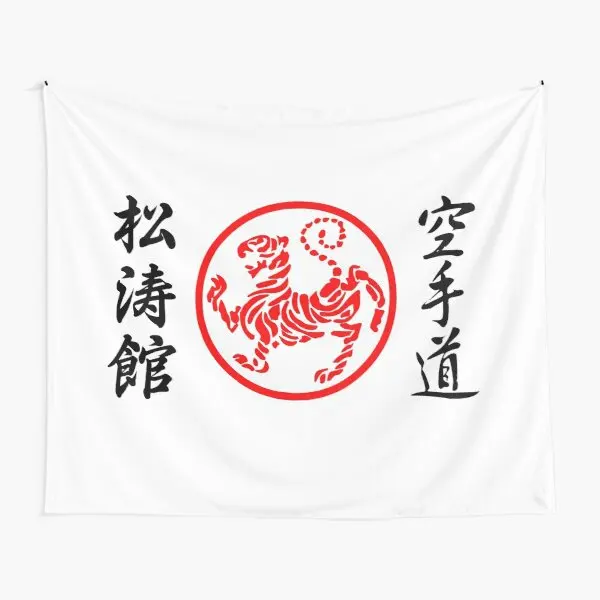 Shotokan Karate Symbol and Kanji Tapestry Towel Room Living Bedspread Bedroom Printed Yoga Travel Decoration Art Blanket Wall
Shotokan Karate Symbol and Kanji Tapestry Towel Room Living Bedspread Bedroom Printed Yoga Travel Decoration Art Blanket Wall