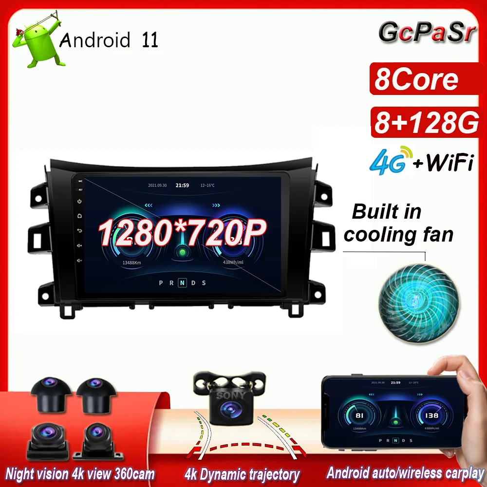 Автомобильный видеоплеер с GPS-Навигатором, Android 11, DSP IPS для Nissan Navara Np300 2016-2018, кулер 360
Автомобильный видеоплеер с GPS-Навигатором, Android 11, DSP IPS для Nissan Navara Np300 2016-2018, кулер 360