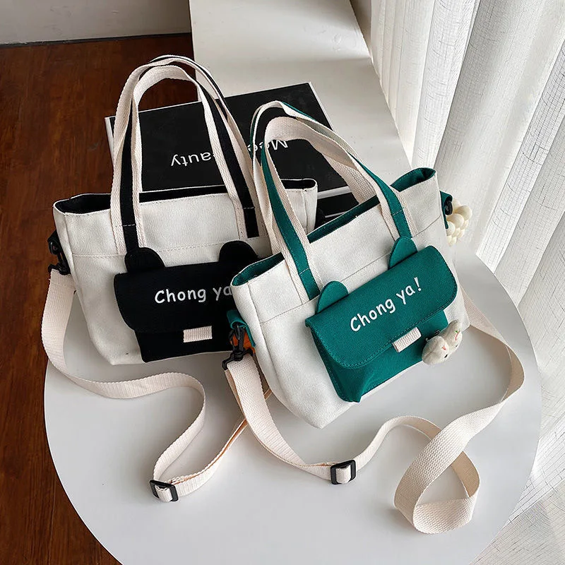 Leisure Multi-Colors Canvas Messenger Bag High-Capacity Cute Shoulderbag Pop Style Daily Toto Bag Ins 2022 New Design Shopping
Leisure Multi-Colors Canvas Messenger Bag High-Capacity Cute Shoulderbag Pop Style Daily Toto Bag Ins 2022 New Design Shopping