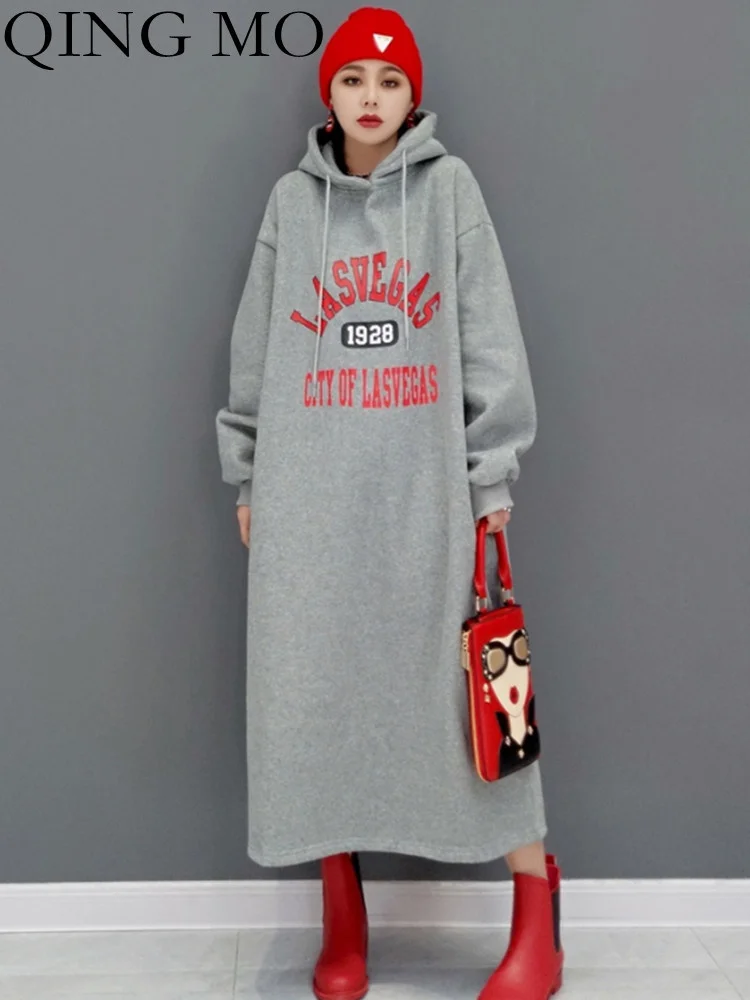 QING MO 2023 Spring Autumn New Fashion Sweater Dress Hooded Casual Loose Ankle Length Sweatshirt Dress Women Streetwear ZXF925
QING MO 2023 Spring Autumn New Fashion Sweater Dress Hooded Casual Loose Ankle Length Sweatshirt Dress Women Streetwear ZXF925