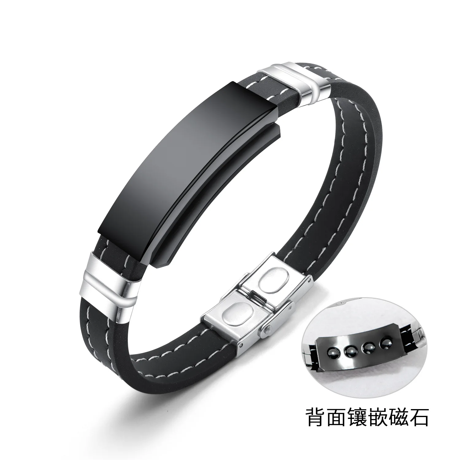 Fashionable Inlaid Magnet Bracelet for Fashionable Men, Classic Smooth Silicone Bracelet for Men, Student Bracelet
Fashionable Inlaid Magnet Bracelet for Fashionable Men, Classic Smooth Silicone Bracelet for Men, Student Bracelet