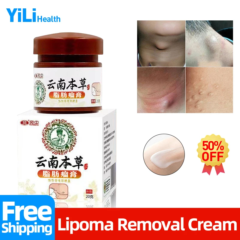 

Lipoma Remover Fat Mass Cream Apply To Cellulite Fibroma Solitary Multiple Lipomas Plaster Subcutaneous Lumps Treatment Medicine
