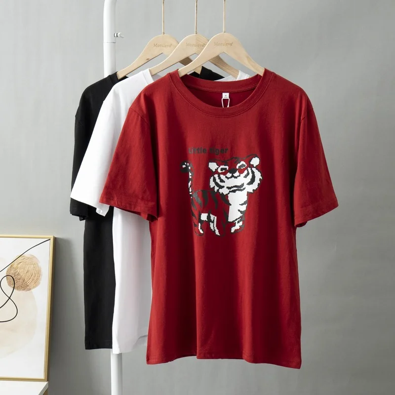 Женская свободная футболка из чистого хлопка, с коротким рукавом 
Женская свободная футболка из чистого хлопка, с коротким рукавом