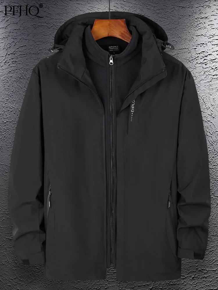 PFHQ 2022 Outdoor Jackets Couple Inner Detachable Thickened Windproof Waterproof Two-piece Mountaineering Coat Clothing 21Q1278
PFHQ 2022 Outdoor Jackets Couple Inner Detachable Thickened Windproof Waterproof Two-piece Mountaineering Coat Clothing 21Q1278