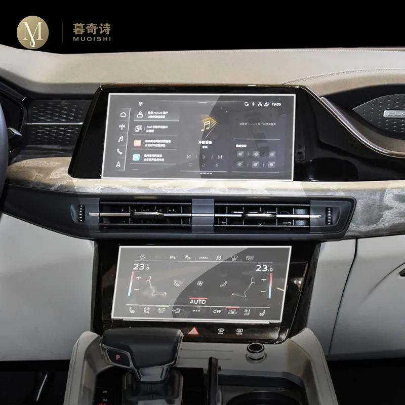 Для Audi Q6 2022 2023 Автомобильная GPS-навигационная пленка, ЖК-экран, фотопленка против царапин, аксессуары, установка 2 шт.
Для Audi Q6 2022 2023 Автомобильная GPS-навигационная пленка, ЖК-экран, фотопленка против царапин, аксессуары, установка 2 шт.