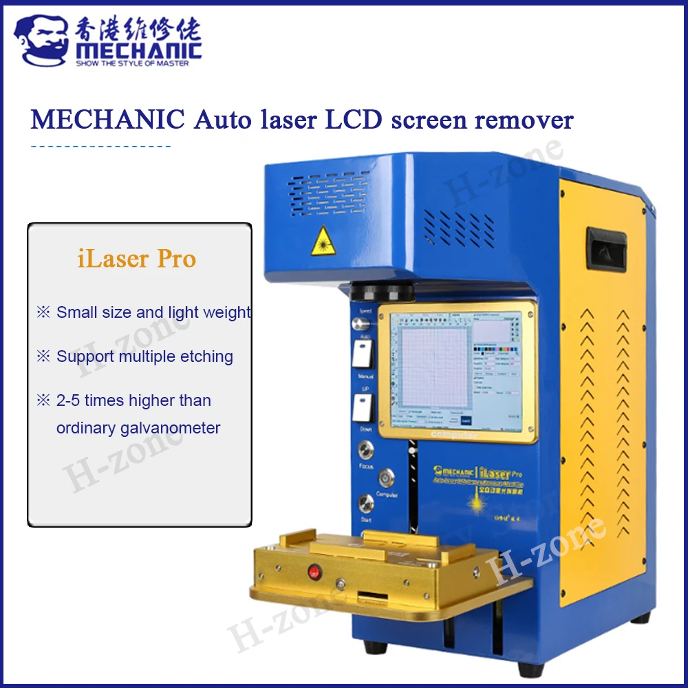 MECHANIC Auto laser LCD screen remover machine Print words logo pictures Remove back cover front screen for iPhone Huawei Xiaomi
MECHANIC Auto laser LCD screen remover machine Print words logo pictures Remove back cover front screen for iPhone Huawei Xiaomi