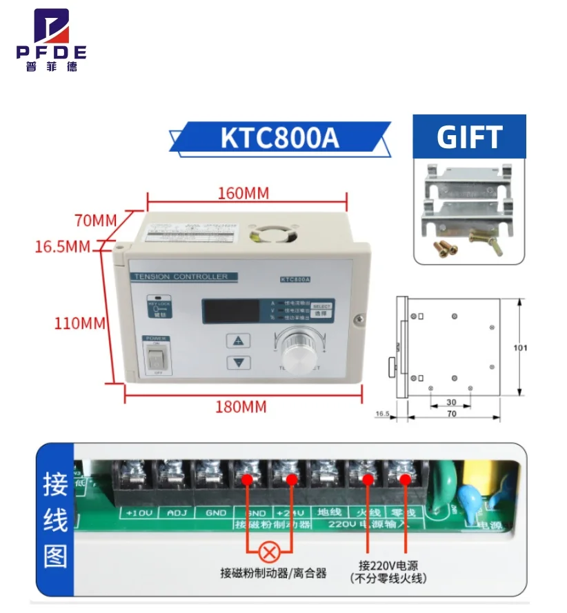 Регулятор напряжения KTC800A 24В 0-4А
Регулятор напряжения KTC800A 24В 0-4А