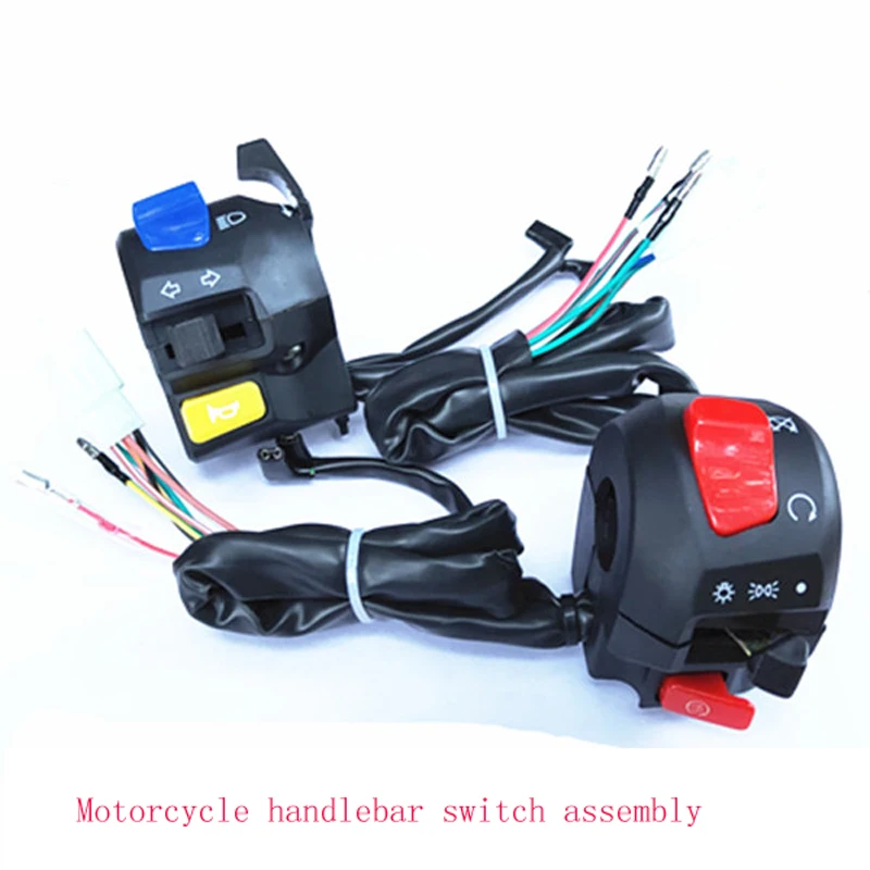 

Motorcycle Accessories Suitable For EN125/HJ125 Seat Left And Right Handle Switch Assembly