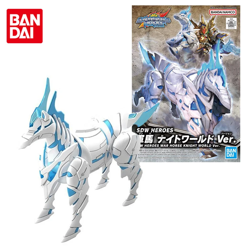 Bandai Genuine GUNDAM Anime SDW HEROES WAR HORSE KNIGHT WORLD Ver. Anime Action Figure Toys for Boys Children Birthday Gifts
Bandai Genuine GUNDAM Anime SDW HEROES WAR HORSE KNIGHT WORLD Ver. Anime Action Figure Toys for Boys Children Birthday Gifts