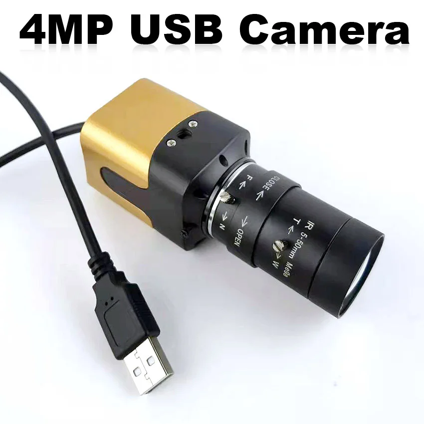 HD 4MP 30fps высокоскоростная UVC PC USB веб-камера 2,8-12 мм/5-50 мм вариофокальный зум объектив CS 6 мм или без объектива
HD 4MP 30fps высокоскоростная UVC PC USB веб-камера 2,8-12 мм/5-50 мм вариофокальный зум объектив CS 6 мм или без объектива