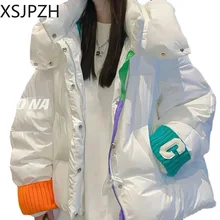 Xsjpzh Down Cotton Coat Winter Jacket Female Loose Hooded Parkas Fashion Warm Outwear Tideway Overcoat Versatile 2023 New Women