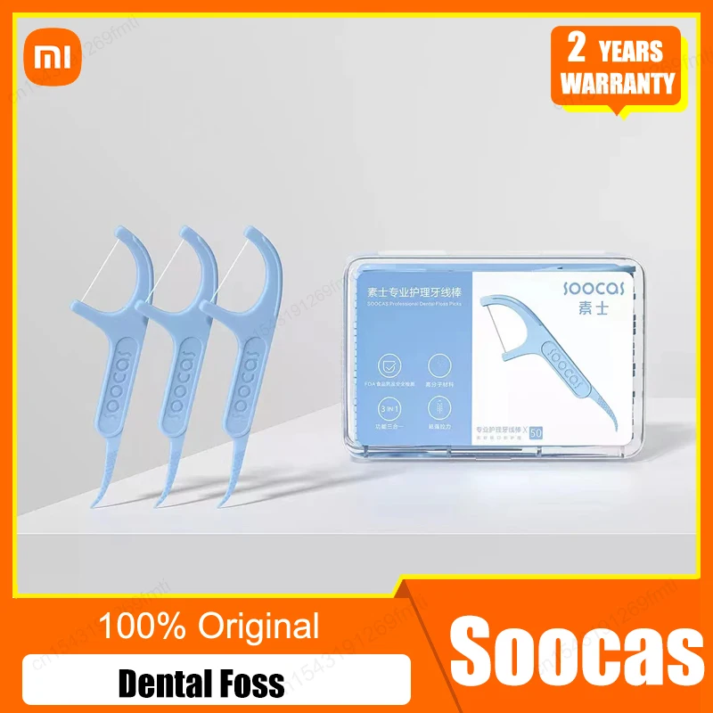

50 шт., зубочистки Xiaomi Soocas Dental Foss, зубочистки для зубов, палочки для ухода за полостью рта, эргономичный дизайн, пищевой класс 50 шт./кор.