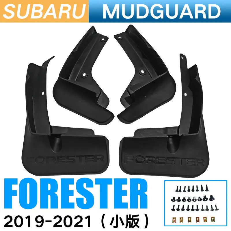 For Subaru Forest People 2019-2021 Mud Flaps Auto Splash Guard Mudguards MudFlaps Front Rear Fender Anti-splash Guards Car
For Subaru Forest People 2019-2021 Mud Flaps Auto Splash Guard Mudguards MudFlaps Front Rear Fender Anti-splash Guards Car