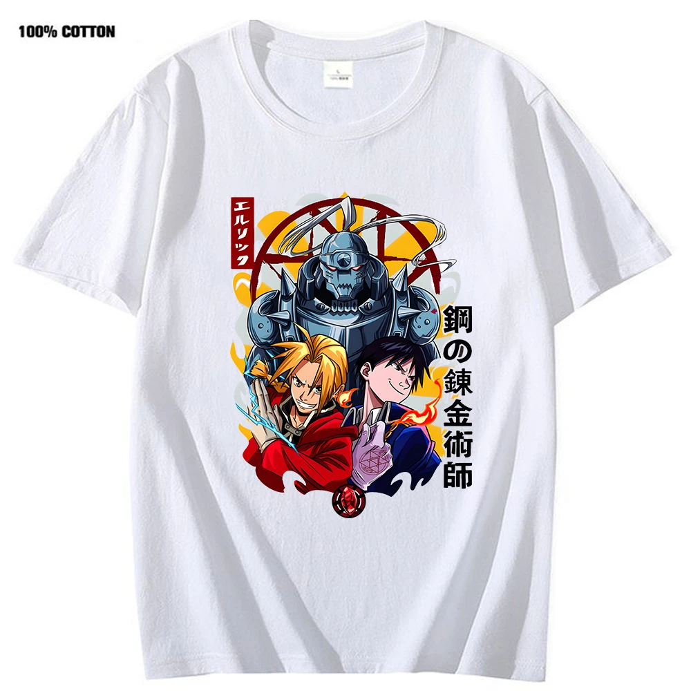 

Fullmetal Alchemist T-Shirts Elric Brothers Graphic T Shirts for Men Short Sleeve Top 100%cotton Oversized Tee Women Y2k Clothes