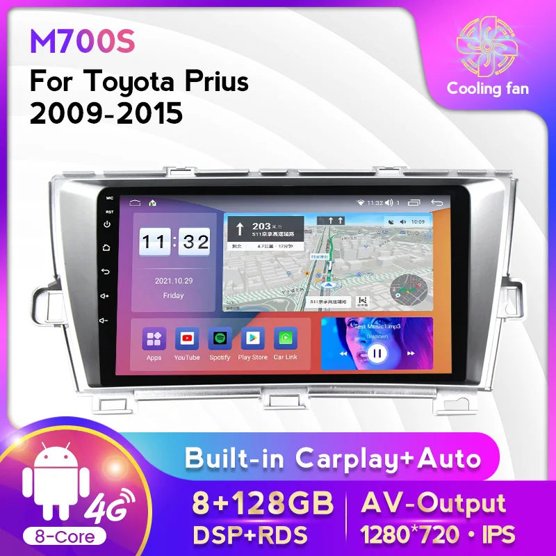 For Toyota Prius 2009-2015 LHD/RHD Android11 Car Radio Stereo Receiver Multimedia Video Player 8G+128G Carplay+Auto 4G LTE BT
For Toyota Prius 2009-2015 LHD/RHD Android11 Car Radio Stereo Receiver Multimedia Video Player 8G+128G Carplay+Auto 4G LTE BT