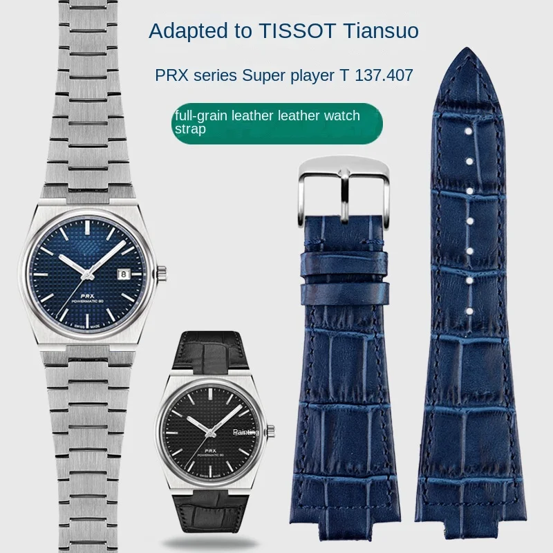 Ремешок для часов Tissot PRX Super player 1853, ремешок из натуральной кожи T137.407/137,410, 12 мм, мужской браслет из нержавеющей стали
Ремешок для часов Tissot PRX Super player 1853, ремешок из натуральной кожи T137.407/137,410, 12 мм, мужской браслет из нержавеющей стали