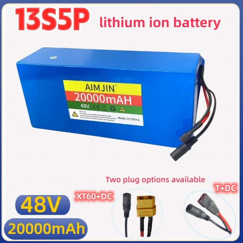 Литиевый аккумулятор 13S5P 48 В 20 Ач 18650 Встроенный интеллектуальный BMS для