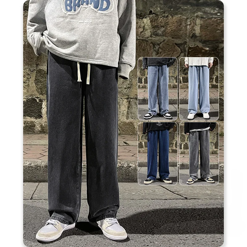 Hip-hop Drape Jeans Men's Spring New Fashion Loose Straight High Street Y2K Oversized jeans Pants Wide-leg Casual Denim Trousers
Hip-hop Drape Jeans Men's Spring New Fashion Loose Straight High Street Y2K Oversized jeans Pants Wide-leg Casual Denim Trousers