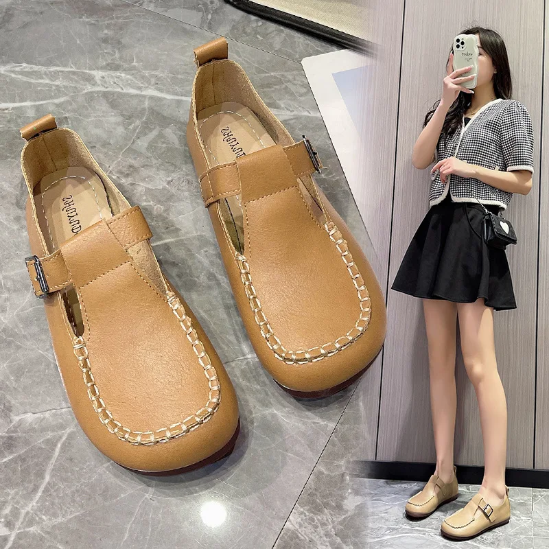 Плоский
Плоский