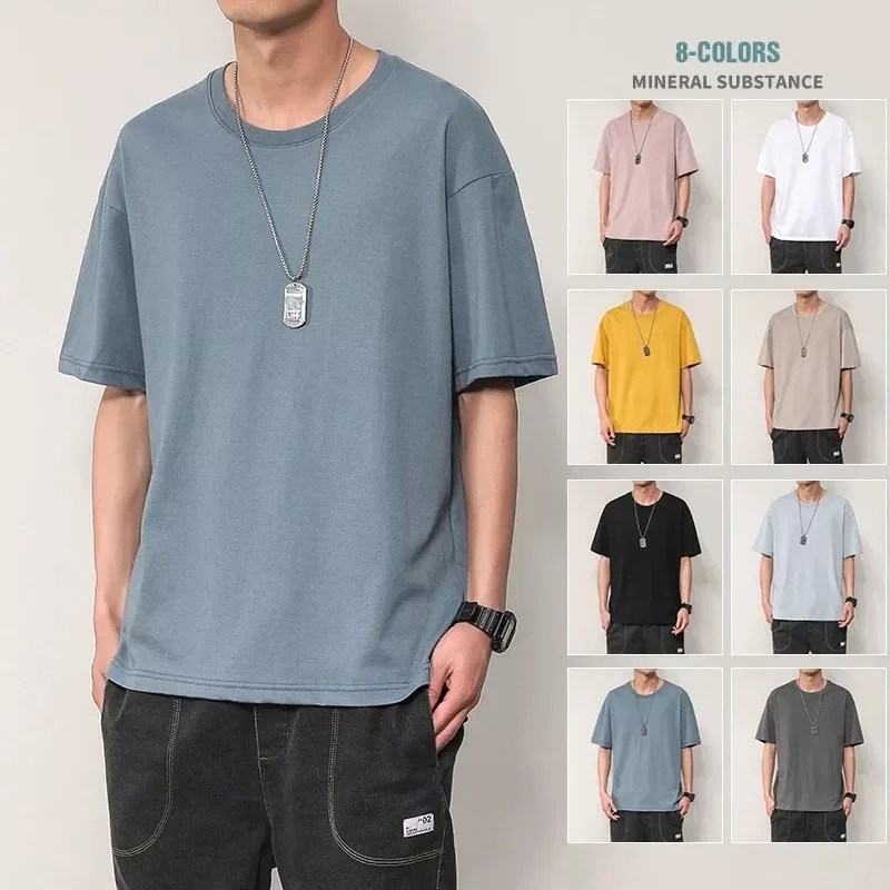 2023NEW Summer O-Neck T-Shirts Men Solid Streetwear Mens Loose Casual Short Sleeve Tops Tees Male T Shirts Men
2023NEW Summer O-Neck T-Shirts Men Solid Streetwear Mens Loose Casual Short Sleeve Tops Tees Male T Shirts Men