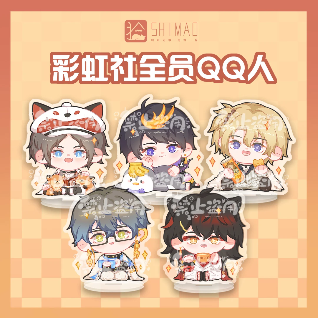 Брелок для подвески в стиле аниме, декоративная коллекция настольных игрушек для косплея, подвески, рождественские подарки 
Брелок для подвески в стиле аниме, декоративная коллекция настольных игрушек для косплея, подвески, рождественские подарки