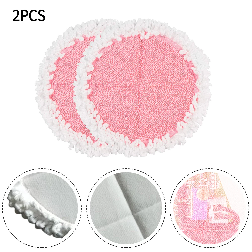 2pcs Cleaning Pads For VMAI Electric Mop Pads Cleaning Pads For G700 & P700 Cordless Electric Mop 15.5cm Diameter
2pcs Cleaning Pads For VMAI Electric Mop Pads Cleaning Pads For G700 & P700 Cordless Electric Mop 15.5cm Diameter