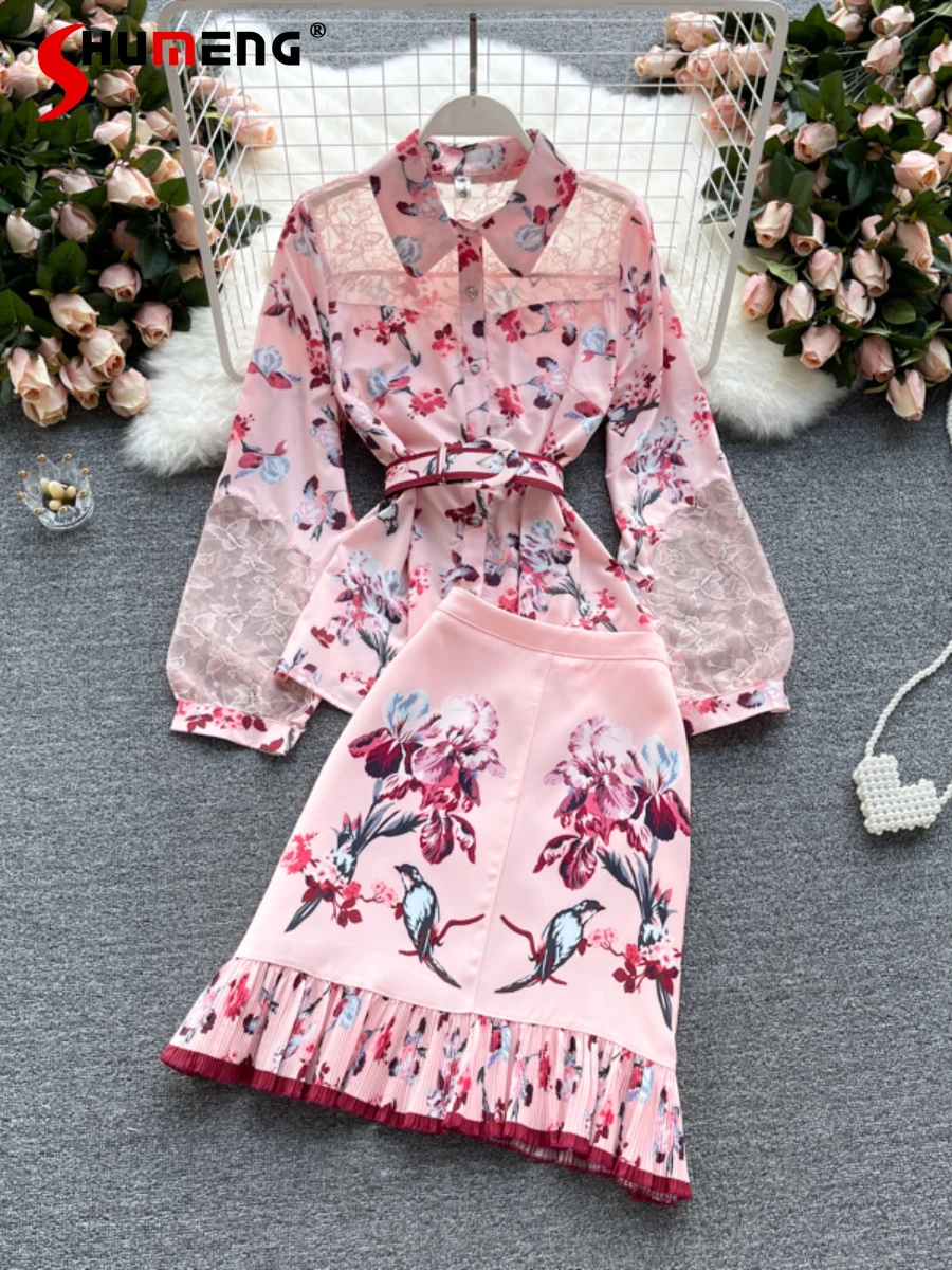 Socialite Elegant Outfit Spring and Summer New Women's Shirt Design Lace Stitching Tops Elegant Printed Skirt Two Pieces Set
Socialite Elegant Outfit Spring and Summer New Women's Shirt Design Lace Stitching Tops Elegant Printed Skirt Two Pieces Set