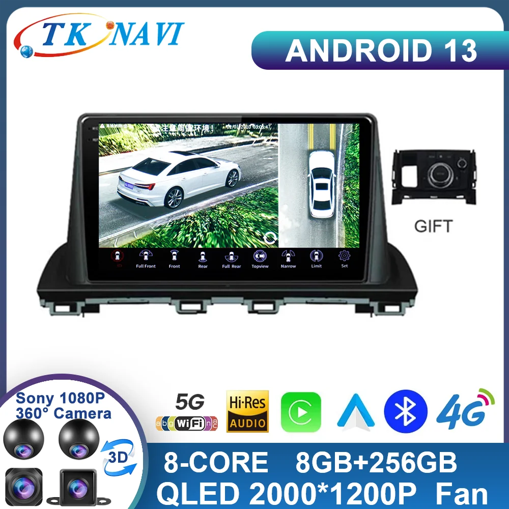 Android 13 For Mazda CX-4 CX4 CX 4 2016 2017 2018 Screen Car Radio GPS DSP Navigation Multimedia Player Auto Carplay WIFI 4G DVD
Android 13 For Mazda CX-4 CX4 CX 4 2016 2017 2018 Screen Car Radio GPS DSP Navigation Multimedia Player Auto Carplay WIFI 4G DVD