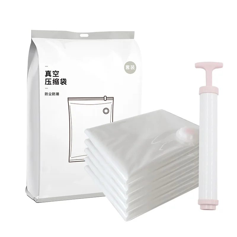Silver Ion Antibacterial Clothing Vacuum Storage Bag Household Quilt Vacuum Compression Bag Thickening Vacuum Bag Collection Set
Silver Ion Antibacterial Clothing Vacuum Storage Bag Household Quilt Vacuum Compression Bag Thickening Vacuum Bag Collection Set