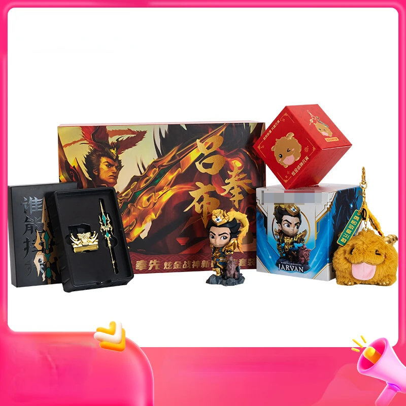 Game animation figure LOL Jarvan IV Dazzling gold skin New Year limited set game peripheral hand
Game animation figure LOL Jarvan IV Dazzling gold skin New Year limited set game peripheral hand