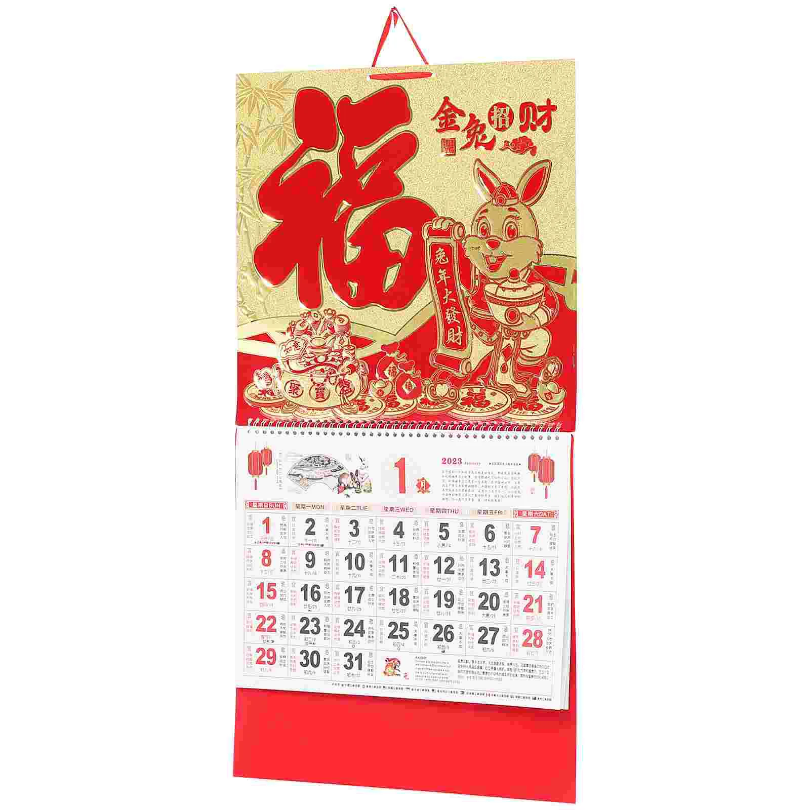 Calendar Chinese Year Wall New Hanging Lunar Mounted Rabbit Theplanner Shui Feng Desk Planning Decoration Daily Scroll Festival
Calendar Chinese Year Wall New Hanging Lunar Mounted Rabbit Theplanner Shui Feng Desk Planning Decoration Daily Scroll Festival