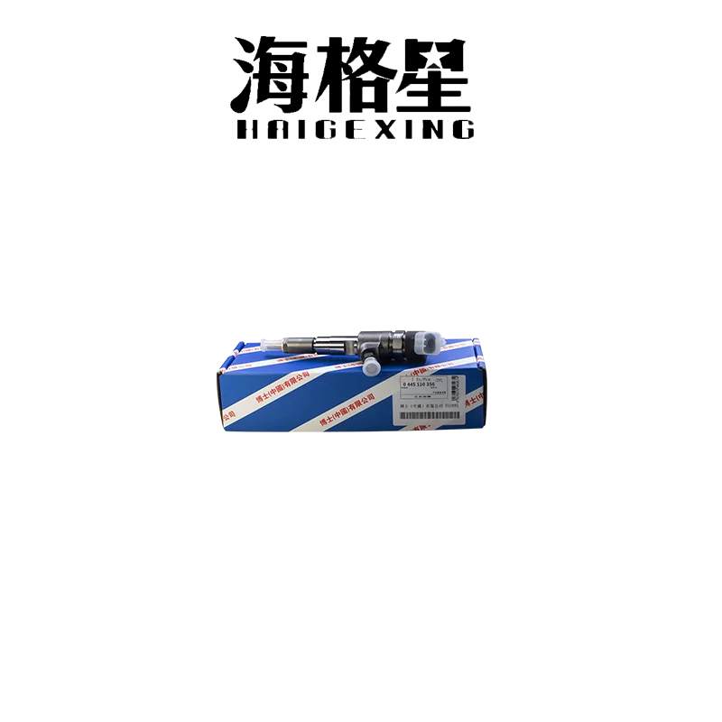 Инжектор общей топливной магистрали 0445110356 для Bosch Cummins JIEFANG Mitsubishi WeiChai YuChai ChangChai серии дизельных двигателей для тяжелых грузовиков 
Инжектор общей топливной магистрали 0445110356 для Bosch Cummins JIEFANG Mitsubishi WeiChai YuChai ChangChai серии дизельных двигателей для тяжелых грузовиков