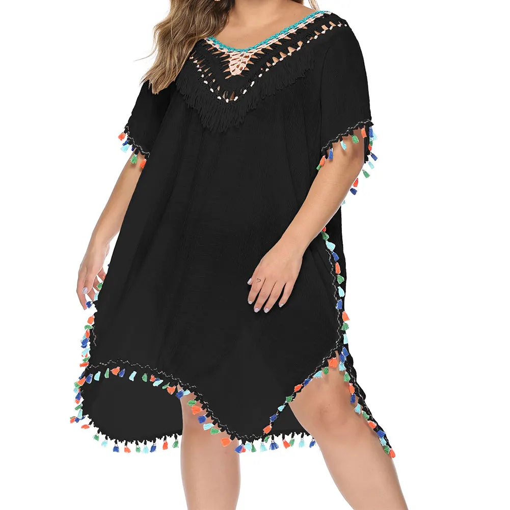 Women Swimwear Polyester Beach Dress Swimsuit Coverup Washable With Pom Pom Tassel Sun Protection Bikini Wrap Loose
Women Swimwear Polyester Beach Dress Swimsuit Coverup Washable With Pom Pom Tassel Sun Protection Bikini Wrap Loose