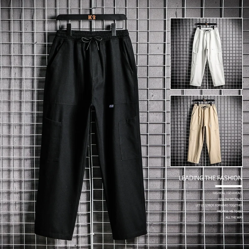 Drawstring Spring and Breathable Summer WideTrousers Beach Solid Color Straight Jogging Trousers Wide Leg Pants For Male
Drawstring Spring and Breathable Summer WideTrousers Beach Solid Color Straight Jogging Trousers Wide Leg Pants For Male