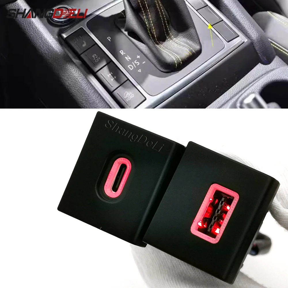 12 В/24 В автомобильное двойное USB Type C PD зарядное устройство адаптер розетка для зарядки подходит для VW Amarok 11-22 автомобильные аксессуары
12 В/24 В автомобильное двойное USB Type C PD зарядное устройство адаптер розетка для зарядки подходит для VW Amarok 11-22 автомобильные аксессуары