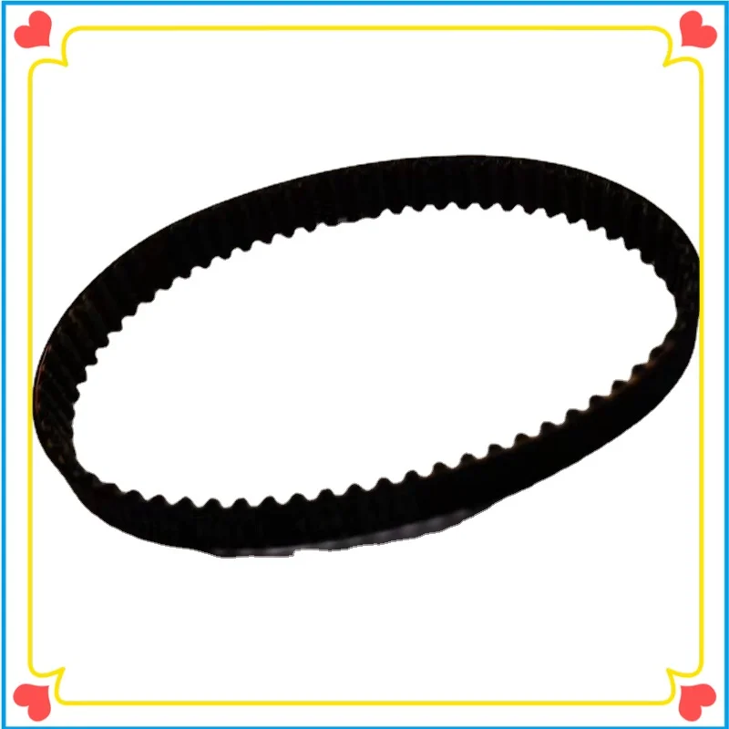 Ремни для робота-пылесоса Samsung VR05R5050WK Midea VCR08 MR09
Ремни для робота-пылесоса Samsung VR05R5050WK Midea VCR08 MR09